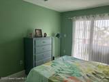 446 Beach Park Lane - Photo 8