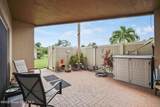 4148 Prime Avenue - Photo 5