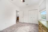 1810 Noel Place - Photo 22