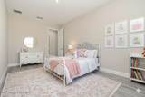 900 Lava Street - Photo 21