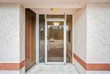 255 Fortenberry Road - Photo 7