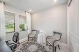 1473 Great Belt Circle - Photo 17