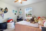 306 Brantley Street - Photo 11