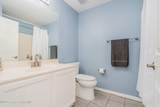 2188 Redwood Circle - Photo 15