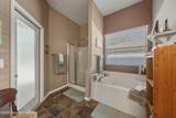 7368 Crepe Myrtle Court - Photo 23