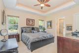 125 Harmony Lane - Photo 12