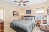 125 Harmony Lane - Photo 17