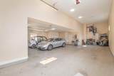 125 Harmony Lane - Photo 21