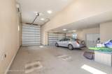 125 Harmony Lane - Photo 22