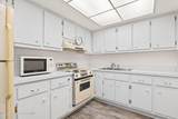 221 Columbia Drive - Photo 12