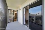 200 International Drive - Photo 15