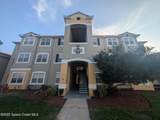 1757 Sophias Drive - Photo 1
