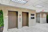 930 Harbor City Boulevard - Photo 2