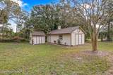 2555 State Street - Photo 15