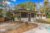 2555 State Street - Photo 19