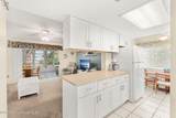233 Seaport Boulevard - Photo 11