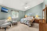 233 Seaport Boulevard - Photo 17