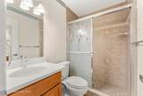 233 Seaport Boulevard - Photo 23