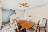 233 Seaport Boulevard - Photo 6