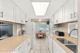 233 Seaport Boulevard - Photo 8