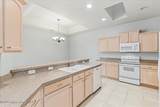 552 Wedge Court - Photo 14