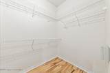552 Wedge Court - Photo 19