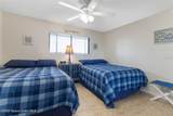 1515 Atlantic Avenue - Photo 22