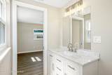 1510 Smith Drive - Photo 18