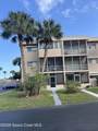 3150 Harbor City Boulevard - Photo 1