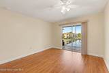 2135 Courtenay Parkway - Photo 12