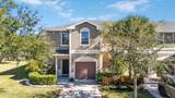 2550 Revolution Street - Photo 3