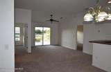 4117 Meander Place - Photo 3