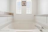 122 Scenic Drive - Photo 22