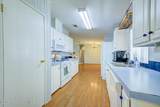 189 Woodsmill Boulevard - Photo 12