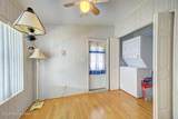 189 Woodsmill Boulevard - Photo 13