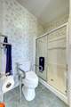 189 Woodsmill Boulevard - Photo 20