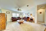 189 Woodsmill Boulevard - Photo 28