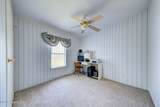 189 Woodsmill Boulevard - Photo 32