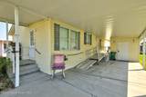 189 Woodsmill Boulevard - Photo 6