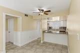 125 Bristol Lane - Photo 8