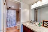300 Columbia Drive - Photo 18