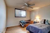 300 Columbia Drive - Photo 19