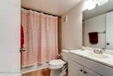 300 Columbia Drive - Photo 21