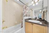 4955 Dixie Highway - Photo 14