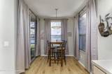 700 Trotter Lane - Photo 8
