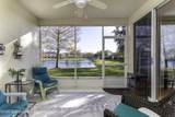 700 Trotter Lane - Photo 9