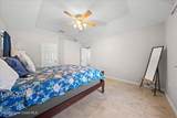3055 Kershaw Court - Photo 17