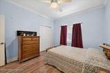 2097 Hidden Grove Lane - Photo 17