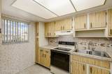 3150 Harbor City Boulevard - Photo 19