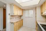 3150 Harbor City Boulevard - Photo 22